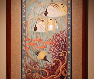 Our First Hidden Disney found at Disney's Aulani Resort & Spa