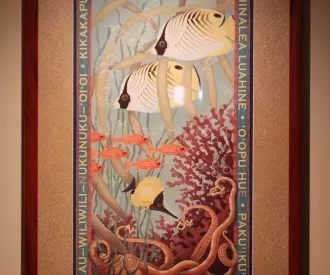 Our First Hidden Disney found at Disney's Aulani Resort & Spa